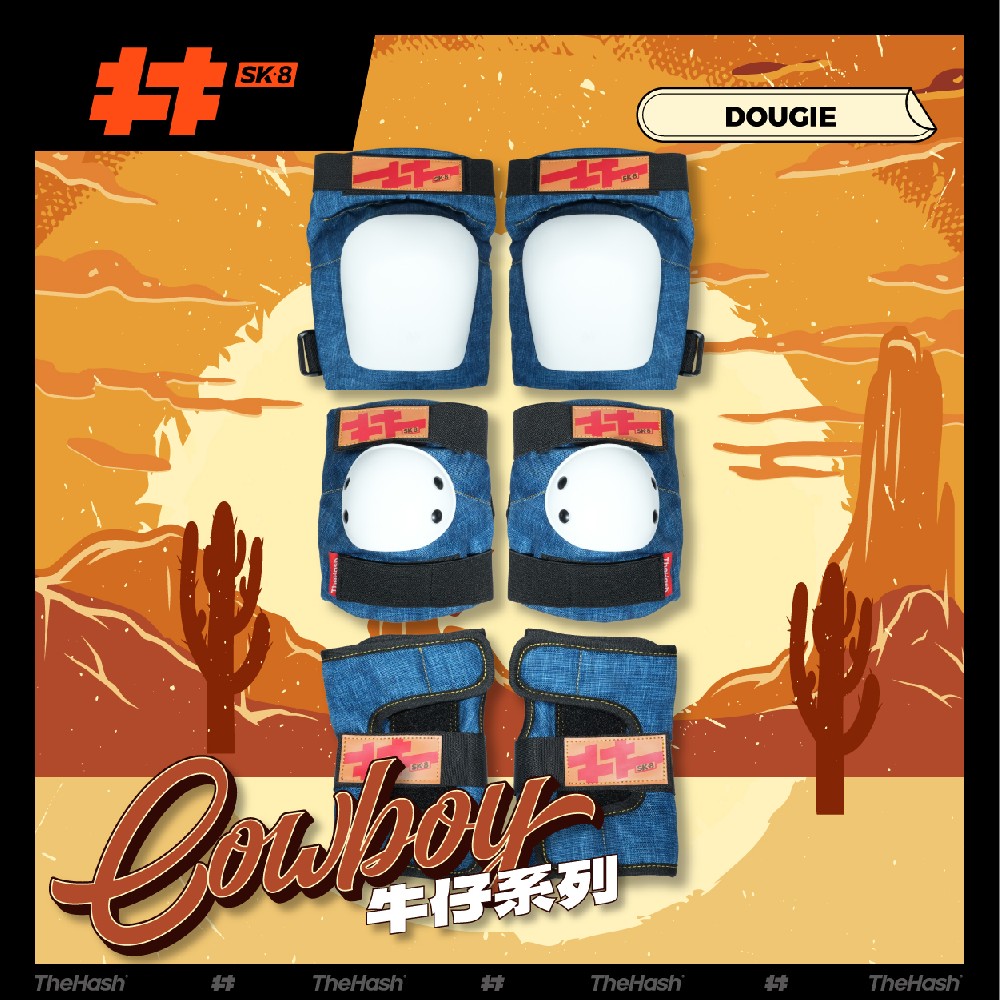 DOUGIE 2.0 牛仔