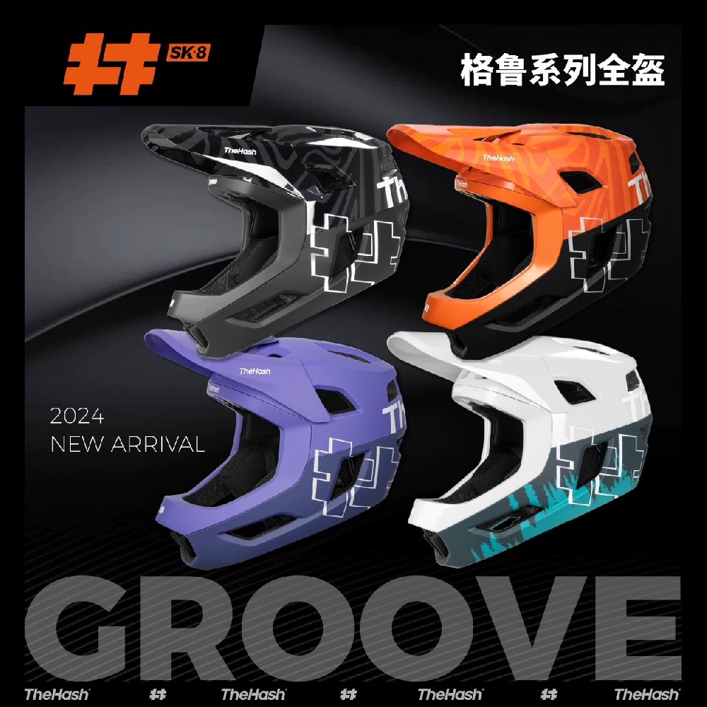 Croove格鲁系列运动头盔