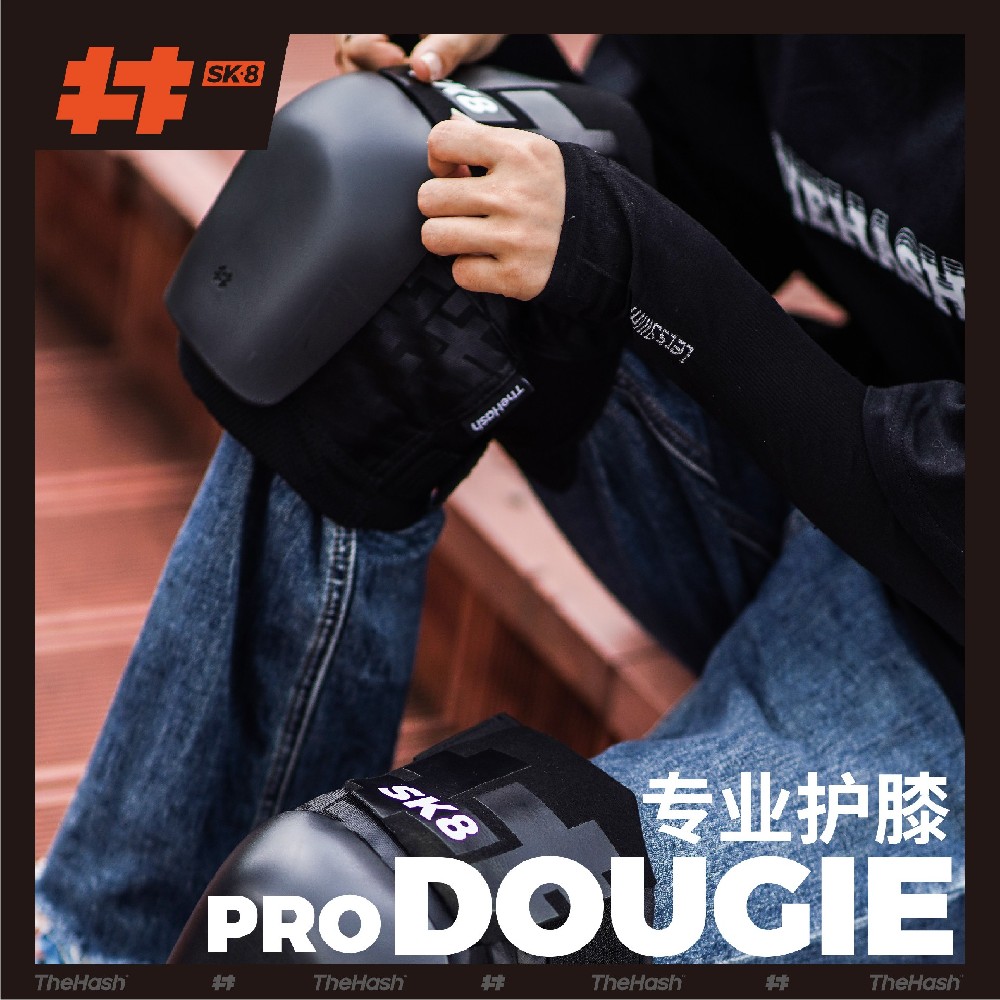 DOUGIE PRO 极致黑