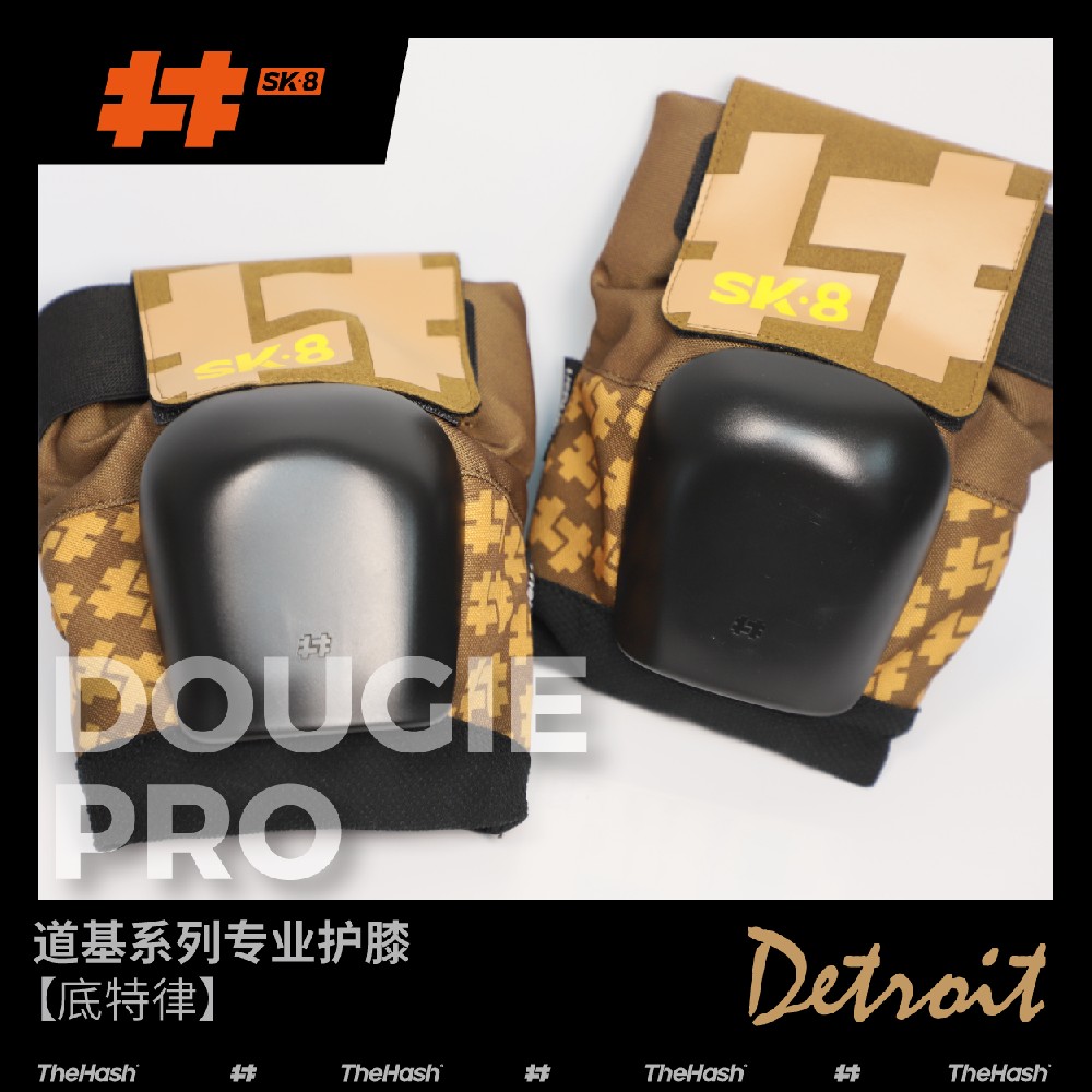 DOUGIE PRO 底特律
