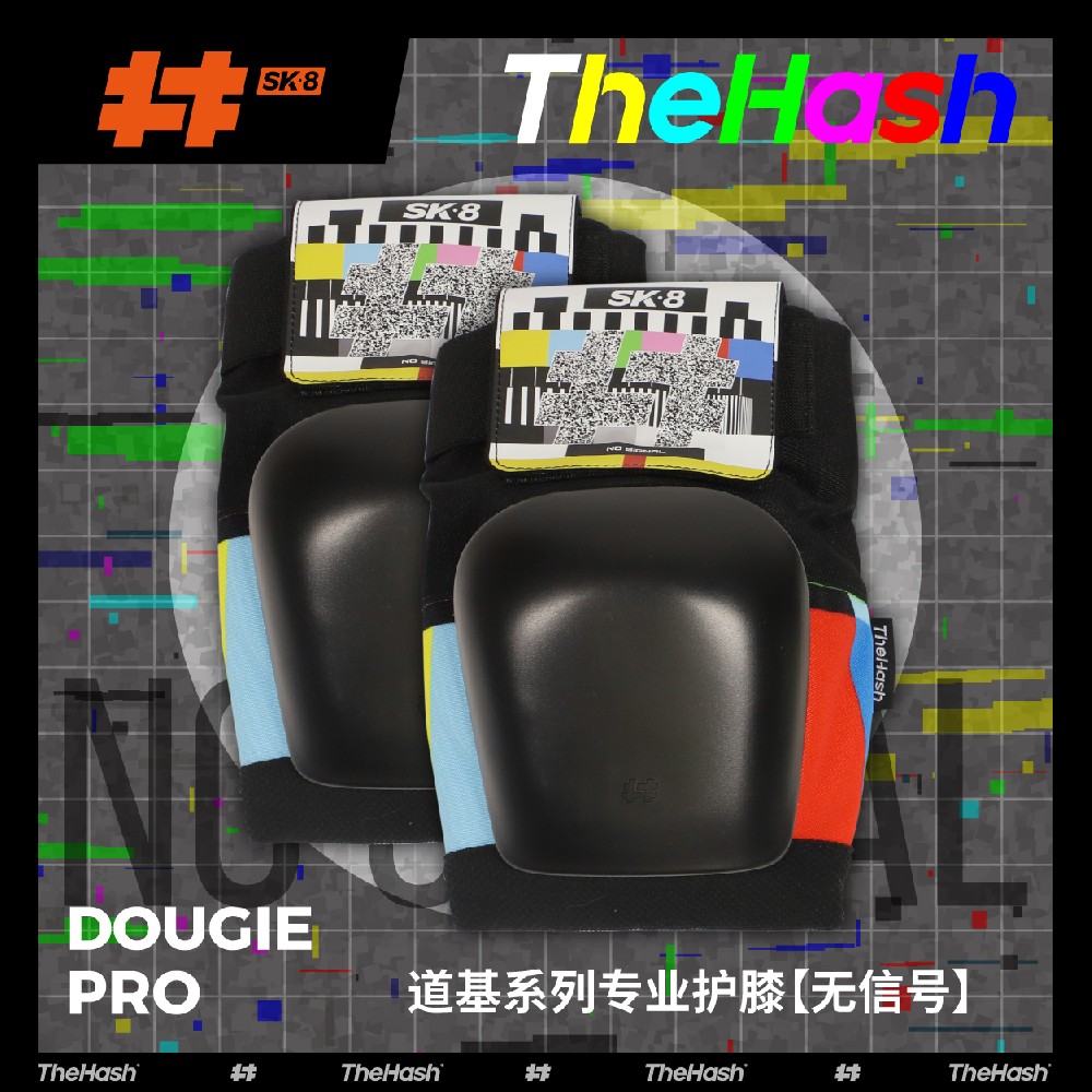 DOUGIE PRO 信号丢失